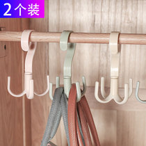 Four-claw bag bag schoolbag hook machine God wardrobe storage silk scarf coat rack plastic rotatable storage rack S-type