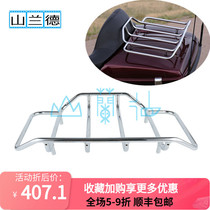 Harley high quality modified big glide rack luggage rack Glide rear box rack Extreme glide reinforced luggage rack