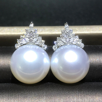 Natural Nanyang Australia White Pearl Earrings 18k Gold Diamond Nanyang Sea Pearl Earrings Ice Queen