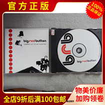 Genuine CD Man vocal guitar love song Big Red Button big red button