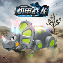  Jurassic World 2 large electric dinosaur toy Simulation animal walking T-rex Triceratops childrens toy