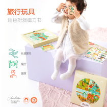 Young children men and women treasure storybook magnetic stickers refrigerator stickers early education DIY manual role-playing travel toys