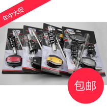 KODASKIN Ducati DIAVEL Big Devil 1200 Body Anti-fall Ball Special Set