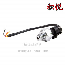114991178 S] WATER PRESSURE SENSOR