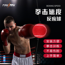 MaxxMMA Speed Ball Practice Boxing Reaction Ball Home Trainer Coordination Adult vent Ball Childrens non-head wear