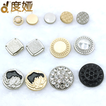 New high-end metal flat button round size clothes shirt coat womens suit button British versatile