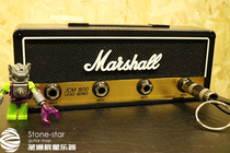 PLUGINZ Marshall JCM800 Electric Guitar Speaker Model Rock Keychain Pendant Keychain