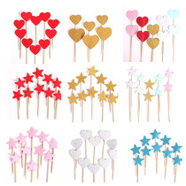  Birthday cake love plug-in card plug-in flag toothpick party wedding paper cup baking decoration five-pointed star Christmas plug-in