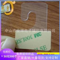 Plastic Hook Transparent Question Mark Plastic Hook Plastic Hook Question Mark Type S Hook