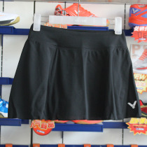 VICTOR VICTOR VICTORY WOMENs SHORT skirt 4196 6197