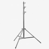 Beyang BY-288H stainless steel lamp frame large number photography lamp frame video film and TV LED spotlight flash bracket