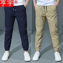 ~ Childrens autumn trousers for boys to wear spring and autumn thin cotton single small boy casual sports outer pants