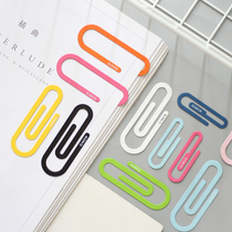 Yemi Wenchuang fresh and cute iron paperclip bookmark creative metal mini bookmark School supplies 2 pieces