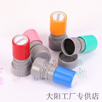 Universal Ukulele Chords Seal Folk Classical Acoustic Guitar Chord Seals Do Score Chords Professional