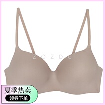 Thailand Wacoal bra thin cotton cup No rims No trace soft skin comfort underwear WB3A14 part of the stock