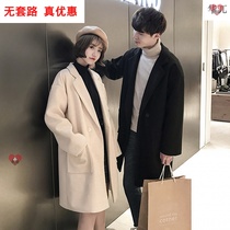 French temperament couples wear autumn and winter windbreaker lamb wool coat niche design sense woolen coat womens long style