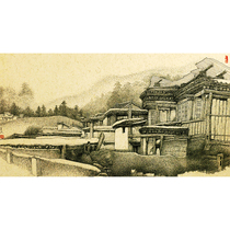 Chengzong Hans Beautiful Country paper This new steel stroke