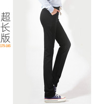 Winter thickened velvet 180 plus size sweatpants extended womens pants High extra long casual pants loose straight pants