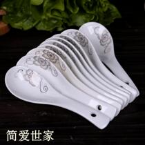 Jingdezhen new product 10 small spoons Household bone china small soup long handle spoon Ceramic spoon Soup spoon Rice spoon spoon