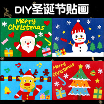 Christmas Children diy Creative handmade paste material pack Kindergarten puzzle non-woven three-dimensional stickers