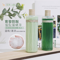 Japan ONSENSOU hot spring seaweed silicone-free shampoo conditioner oil control to improve frizz smooth 300ML