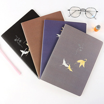 16K thickened suture book B5 sewing book 4 sets Student notebook stationery creative large thick notepad