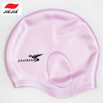 Jiejia brand silicone swimming cap waterproof ear protection high play swimming cap Mens Women beach hot spring swimming cap
