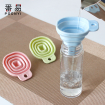 Funnel small telescopic foldable liquid dispenser Square large diameter kitchen tapered oil funnel Silicone household