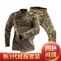 New frog suit suit cotton wear-resistant long sleeve combat uniform Special Forces fan Uniform uniform fan suit frog suit field suit