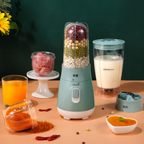 Pulverizer Household small pulverizer Ultrafine electric grinder Crushing Chinese herbal medicine whole grain machine Pulverizer