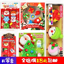 Christmas cartoon cute shape eraser box student prizes childrens gifts school supplies suction card packaging