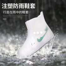 Disposable raincoat rain shoe cover long full body womens summer waterproof childrens drifting rain boots set Hiking mens