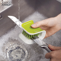 UK Joseph Joseph Creative kitchen tools Tableware cleaning brush C-shaped brush Chopsticks knife cleaning brush