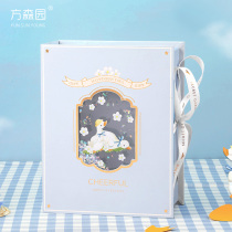 Fang Senyuan creative gift box birthday to send children cute duck fresh cartoon light blue gift box