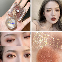 Judydoll Orange Flower three-color eye shadow platter Green avocado Earth color Orange Flower chocolate eye shadow 0603