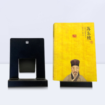 Original design metal iron Art small book bookstore school library book display support book bracket