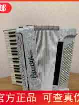  Adult new white high-end Italian original 120 bass four-row spring echo Borovini brand accordion
