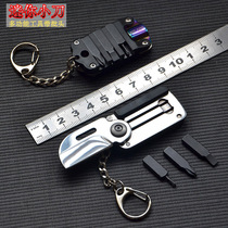 Multifunctional mini knife with batch head folding knife stainless steel dog tag knife military knife outdoor EDC gadget