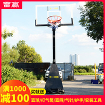 Junior home outdoor adult streetball game movable liftable outdoor standard home basketball shelf