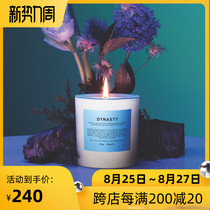  Creeper authorized the United States BOYSMELLS scented candles Limited Boy smells plant wax gift