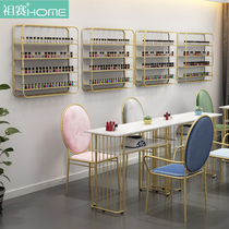 Nordic net red shelf Store decoration wall shelf Nail polish lipstick display Wall storage rack Nail cabinet