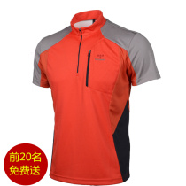 New outdoor quick-drying T-shirt spring and summer male function stand collar breathable mountaineering cycling short sleeve quick-drying clothes