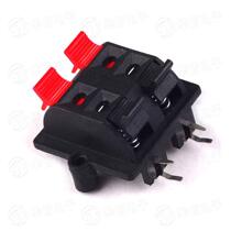 Double Row Four (Side Foot Bending Feet) Horn Clip Speaker Wire Clip Wire Clip Audio Wire Clip