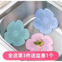 Creative kitchen sink anti-clogging floor drain Sewer filter Flower silicone floor drain 
