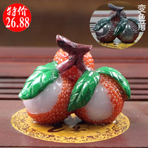 Shake-in-style Allochroic Lychee Tea Spotting Piece Boutique can raise creative personality Tea Tea Tray Tea Dish Tea Dish Accessories