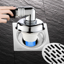 Washing machine floor drain special joint three-head drain drain sewer anti-odor and overflow water toilet three-way cover