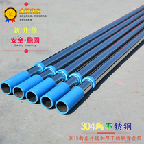 Wedding background shelf Stainless steel tube telescopic rod background gauze curtain Wedding scene scene layout Wedding props support