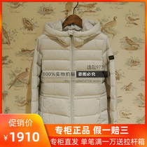 19 Autumn Winter France AIGLE Women Lightweight Anti-Splashing Down Jacket 8137195021 8137195022