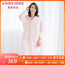 aimer home Love home Coral Warm Long Sleeved Nightgown AH480551
