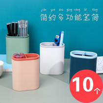 Creative children learning stationery small gifts for primary school students gift kindergarten Christmas prize storage Pen Holder